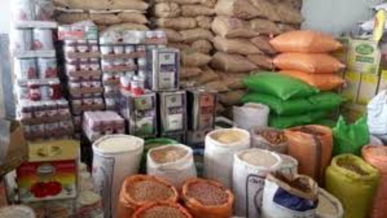 جزئیات سامانه هوشمند عرضه کالاهای اساسی