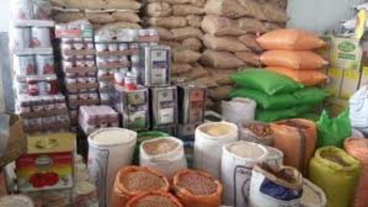 جزئیات سامانه هوشمند عرضه کالاهای اساسی