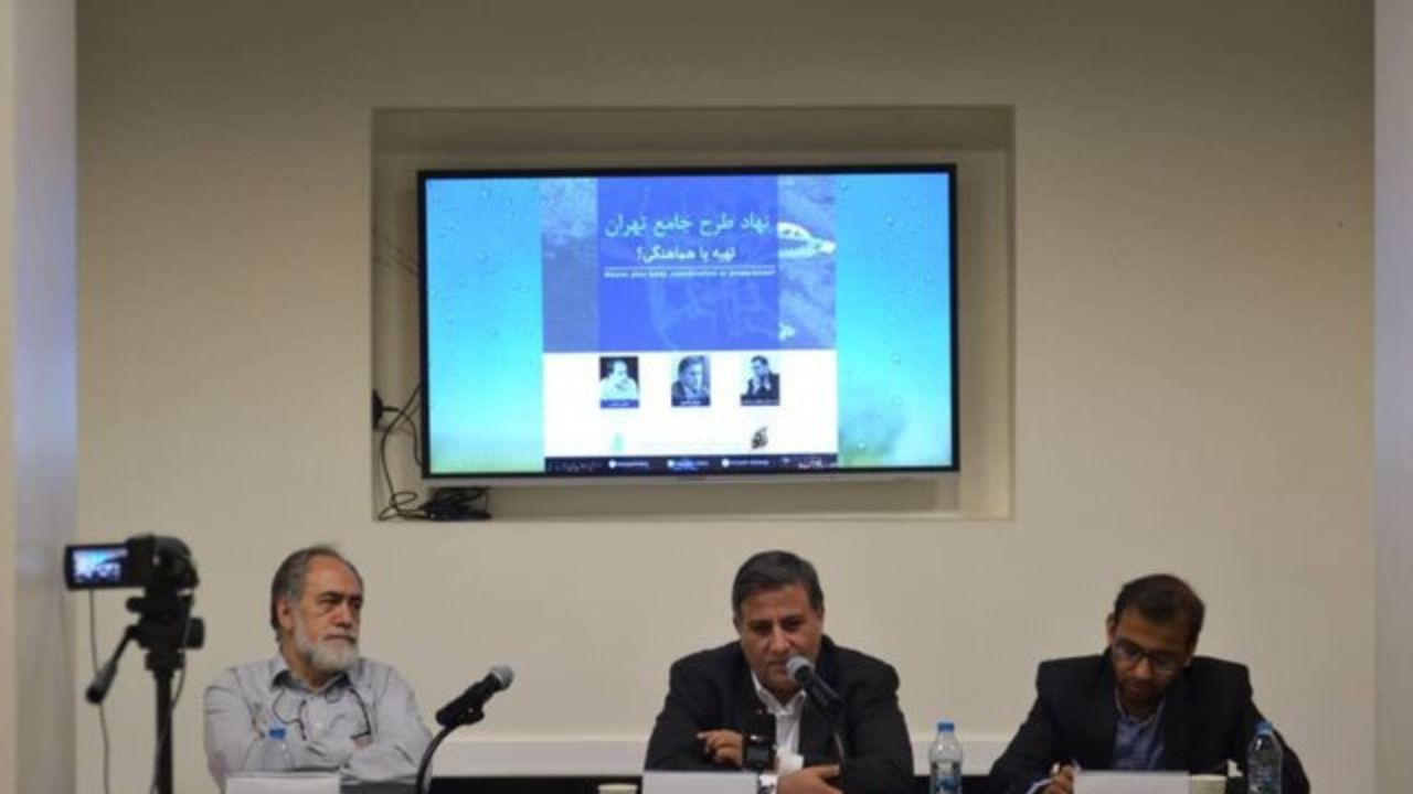 طرح تفصیلی تهران کمکی به ارتقای کیفیت زندگی در شهر نکرد