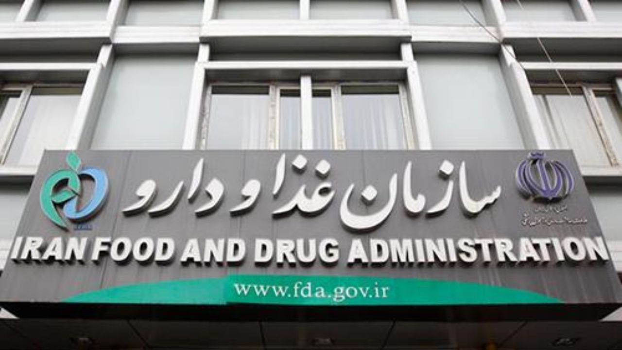 خرید زمین با بودجه تامین دارو توسط برخی دانشگاه‌ها