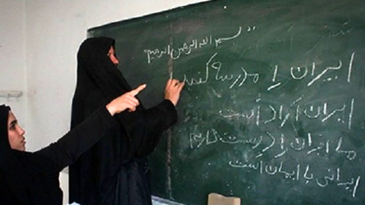 اعلام آخرین وضعیت بکارگیری آموزش دهندگان نهضت سوادآموزی
