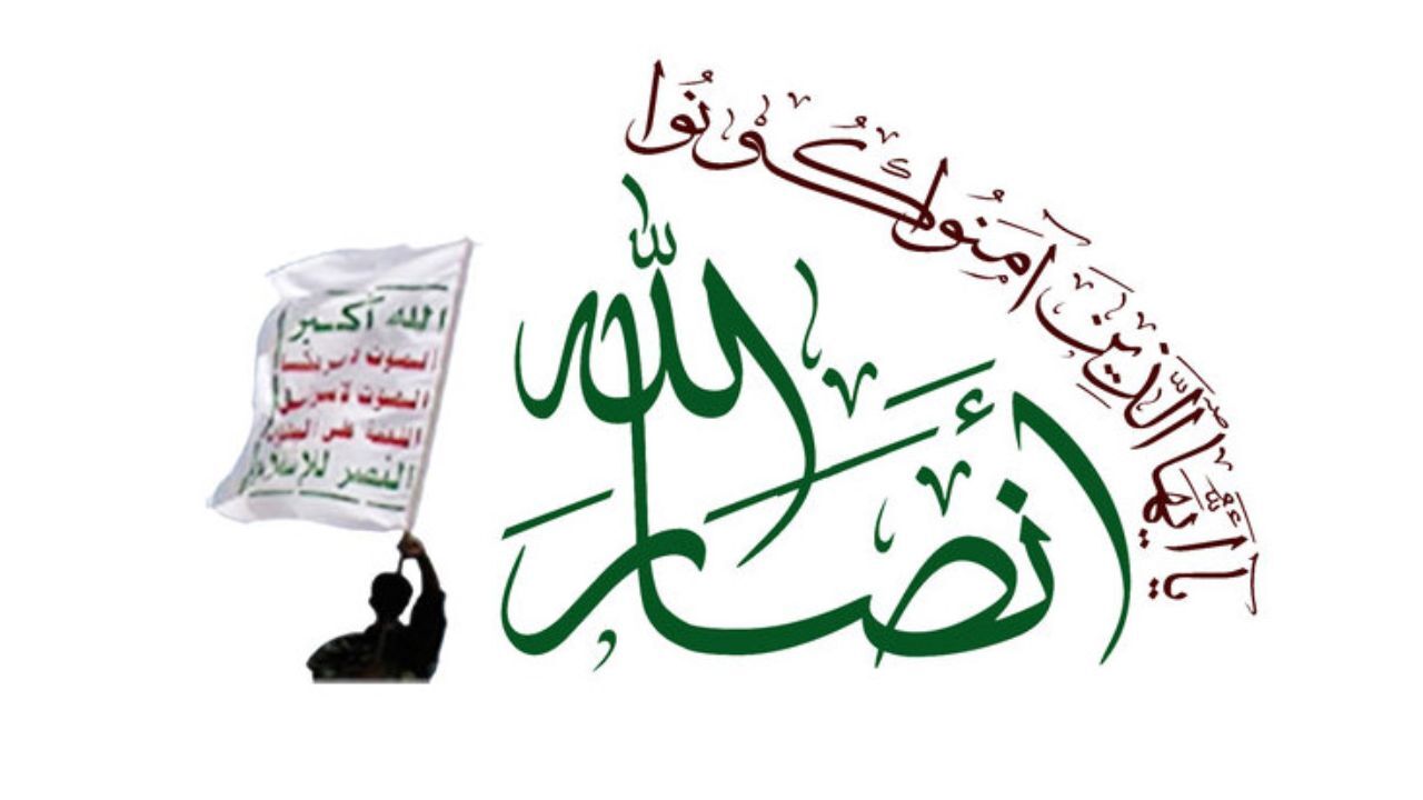 واکنش انصارالله یمن به «جنایت جدید» سعودی در صعده
