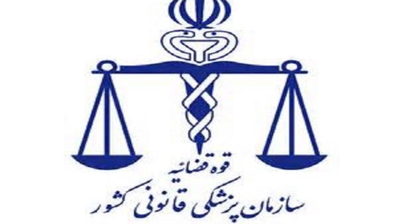 کمترین آمار تلفات حوادث ناشی از کار در کدام استان هاست؟