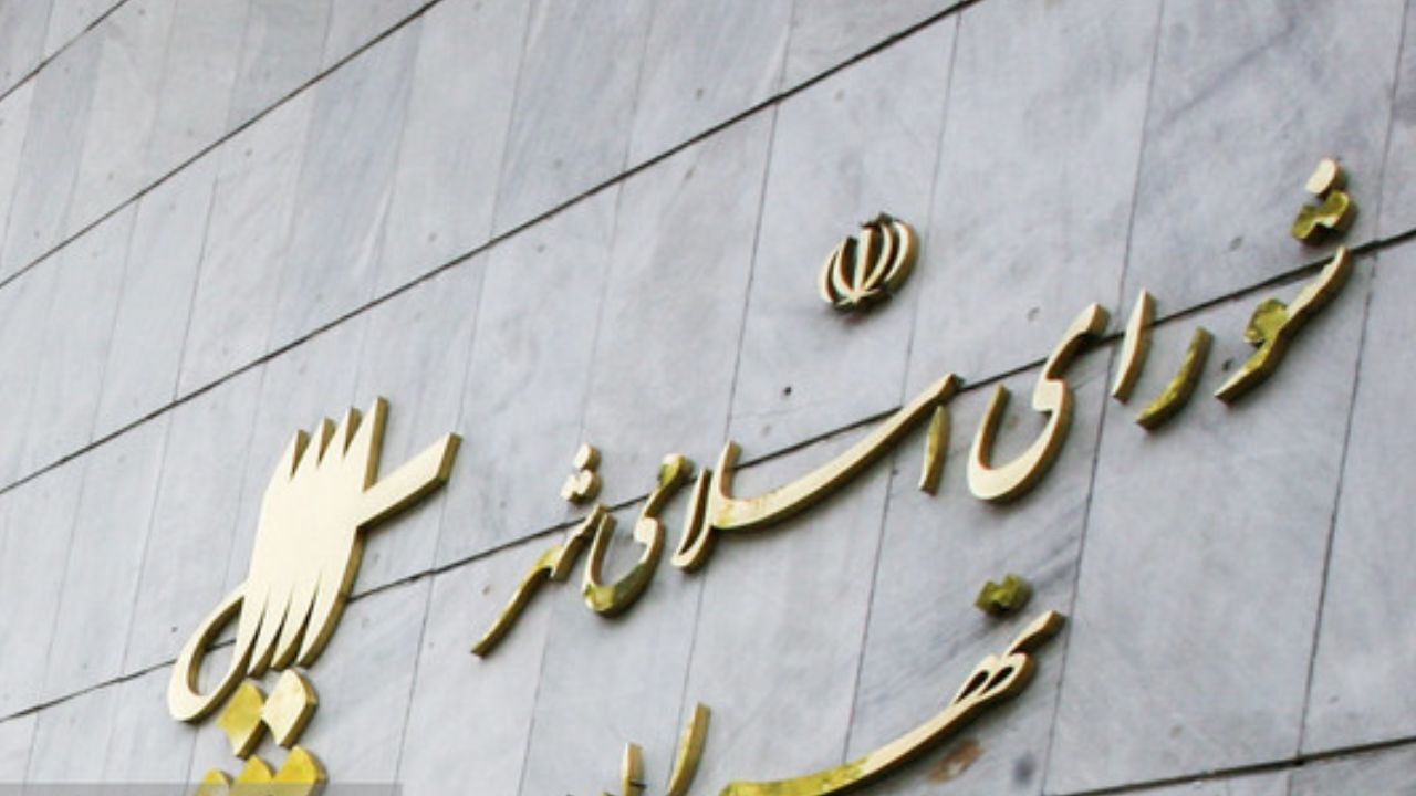 طلب میلیاردی شهرداری از قوه قضائیه تاکنون حاصل نشده است
