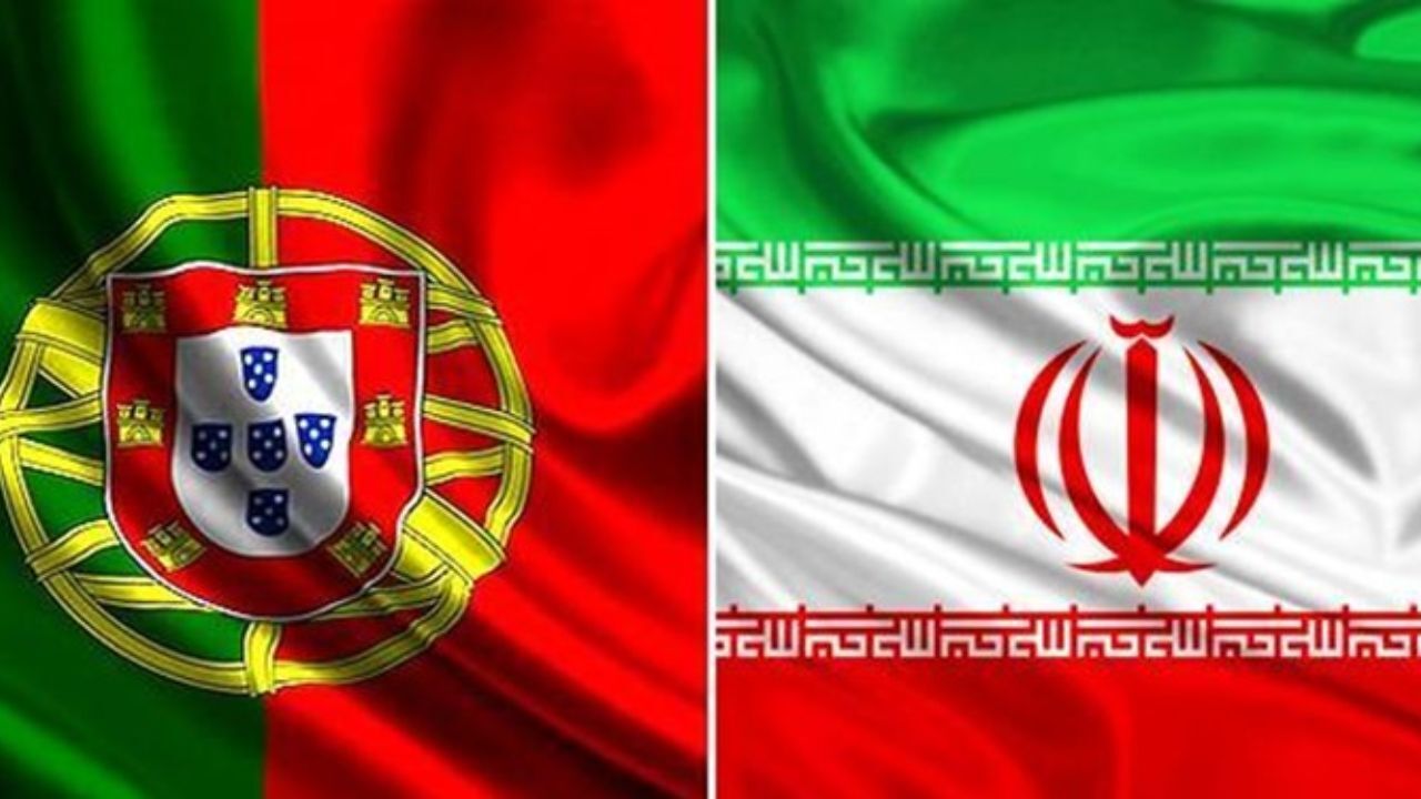روابط تهران و لیسبون دوستانه است