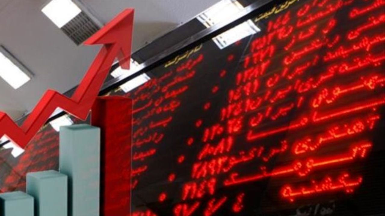 شاخص بورس عدد252 هزار و 864 واحدی را ثبت کرد/ روز 1400 میلیاردی بورس