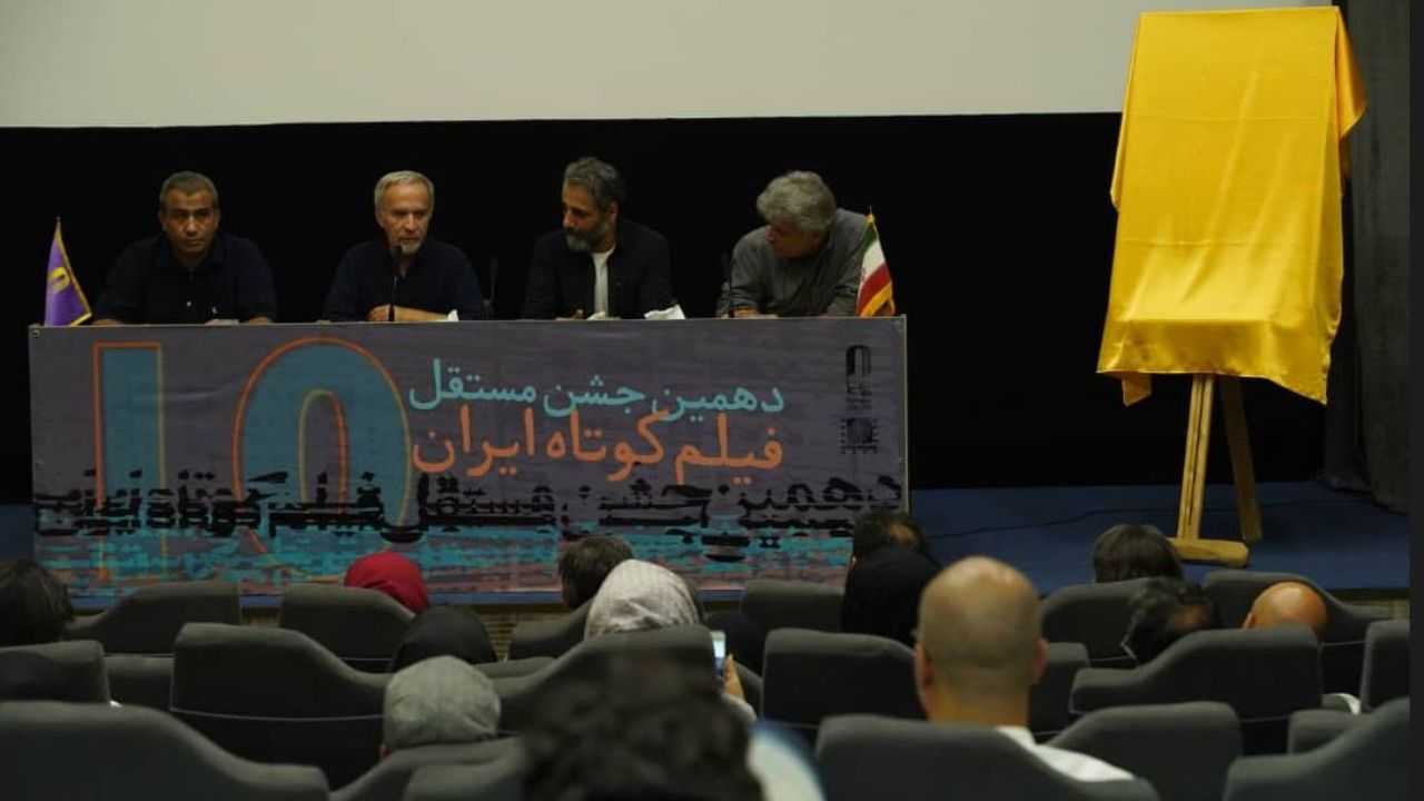 معرفی نامزدهای «جشن مستقل فیلم کوتاه ایران»