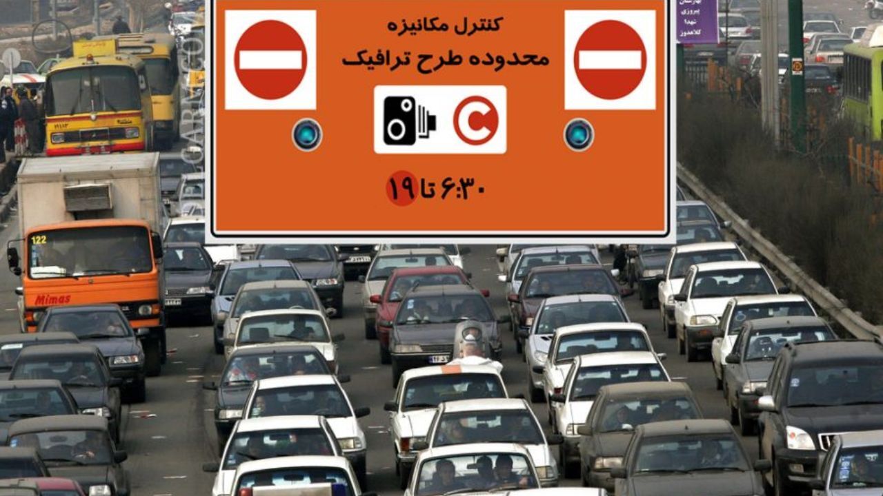 پنج‌شنبه‌ها، طرح ترافیک تبدیل به طرح کنترل آلودگی هوا می‌شود