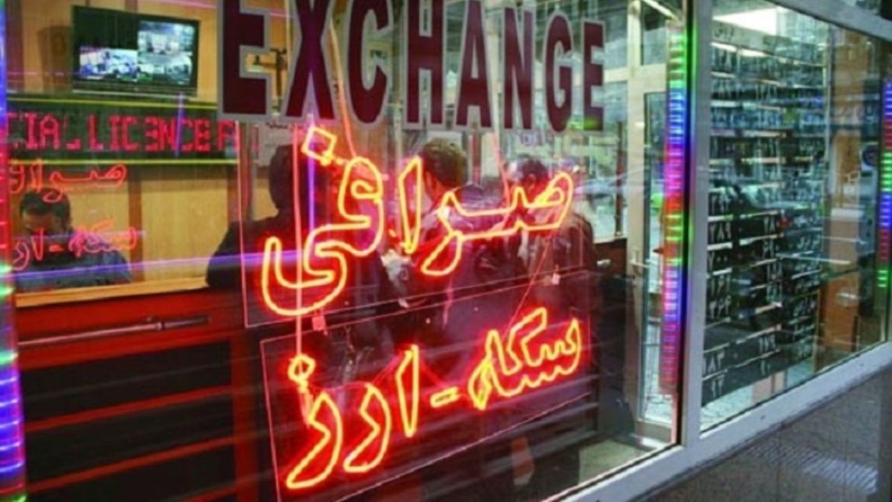 حذف صرافی‌ها از مبادلات ارزی زمینه‌ساز اختلاف بین صادرکننده و واردکننده است