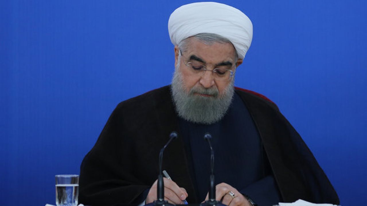 انتصاب یک عضو در شورای عالی اجرای سیاست‌های کلی اصل 44