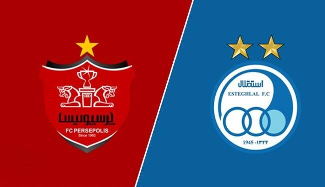 واگذاری مابقی سهام استقلال و پرسپولیس به بخش خصوصی