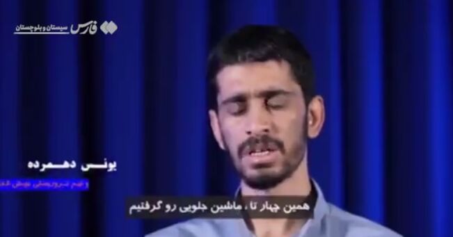 اعتراف عاملان جنایت تروریستی تفتان