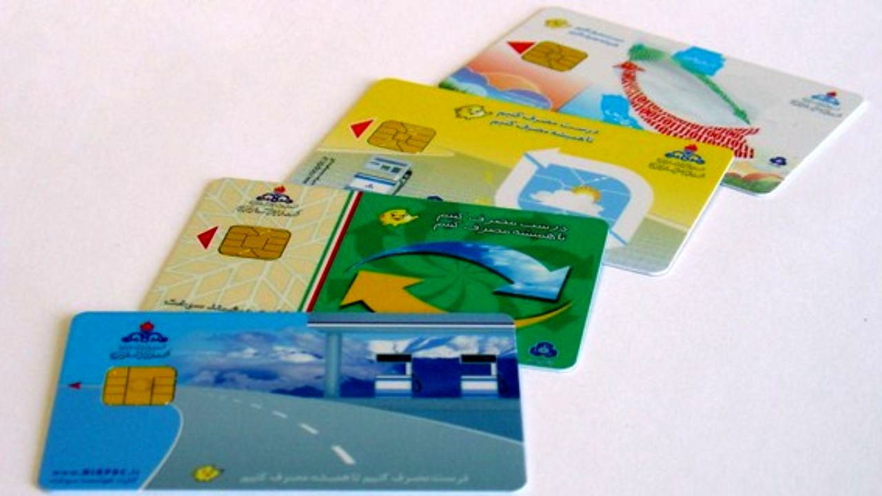 توزیع و تحویل روزانه 40 هزار کارت سوخت توسط پست
