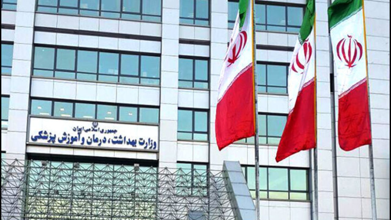 رییس مرکز مدیریت شبکه وزارت بهداشت منصوب شد