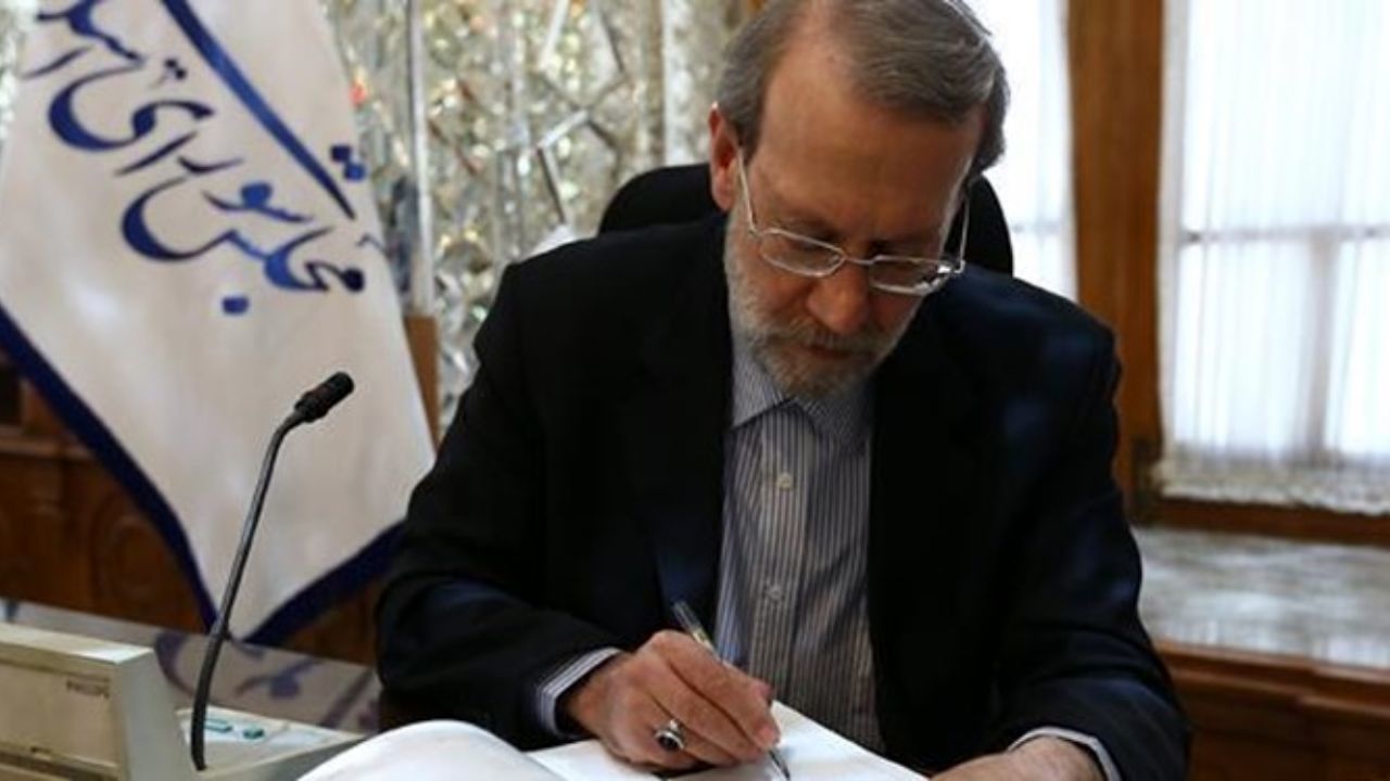 لاریجانی در پیامی درگذشت سید شمس الدین‌ وهابی را تسلیت گفت