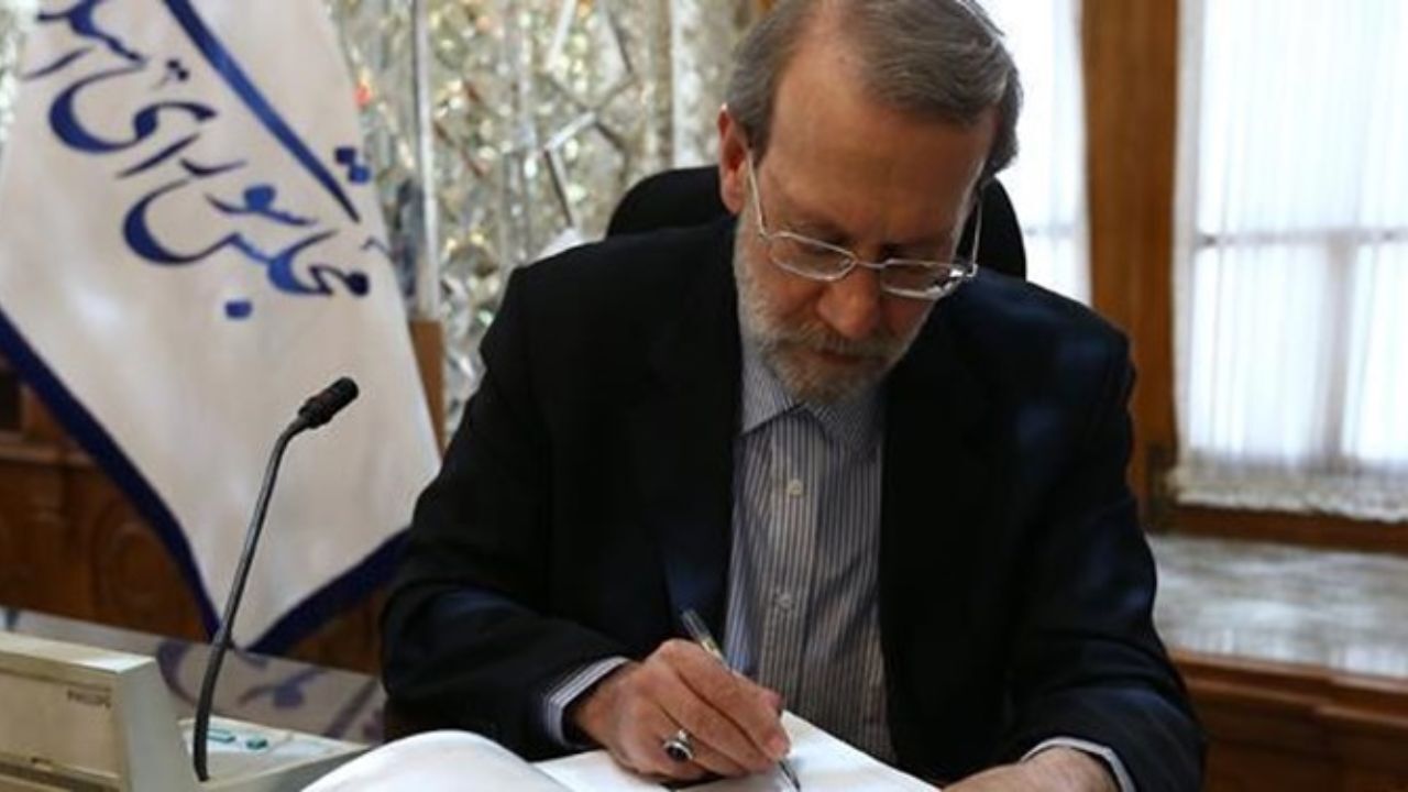 لاریجانی در پیامی درگذشت سید شمس الدین‌ وهابی را تسلیت گفت
