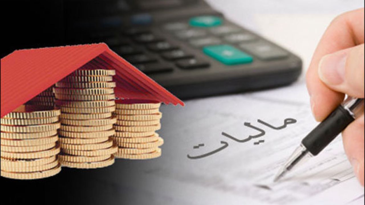 کالاهای مشمول عوارض پسماند مخرب محیط زیست اعلام شد