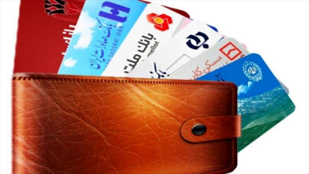 اجرای رمز دوم یکبار‌مصرف؛ به زودی
