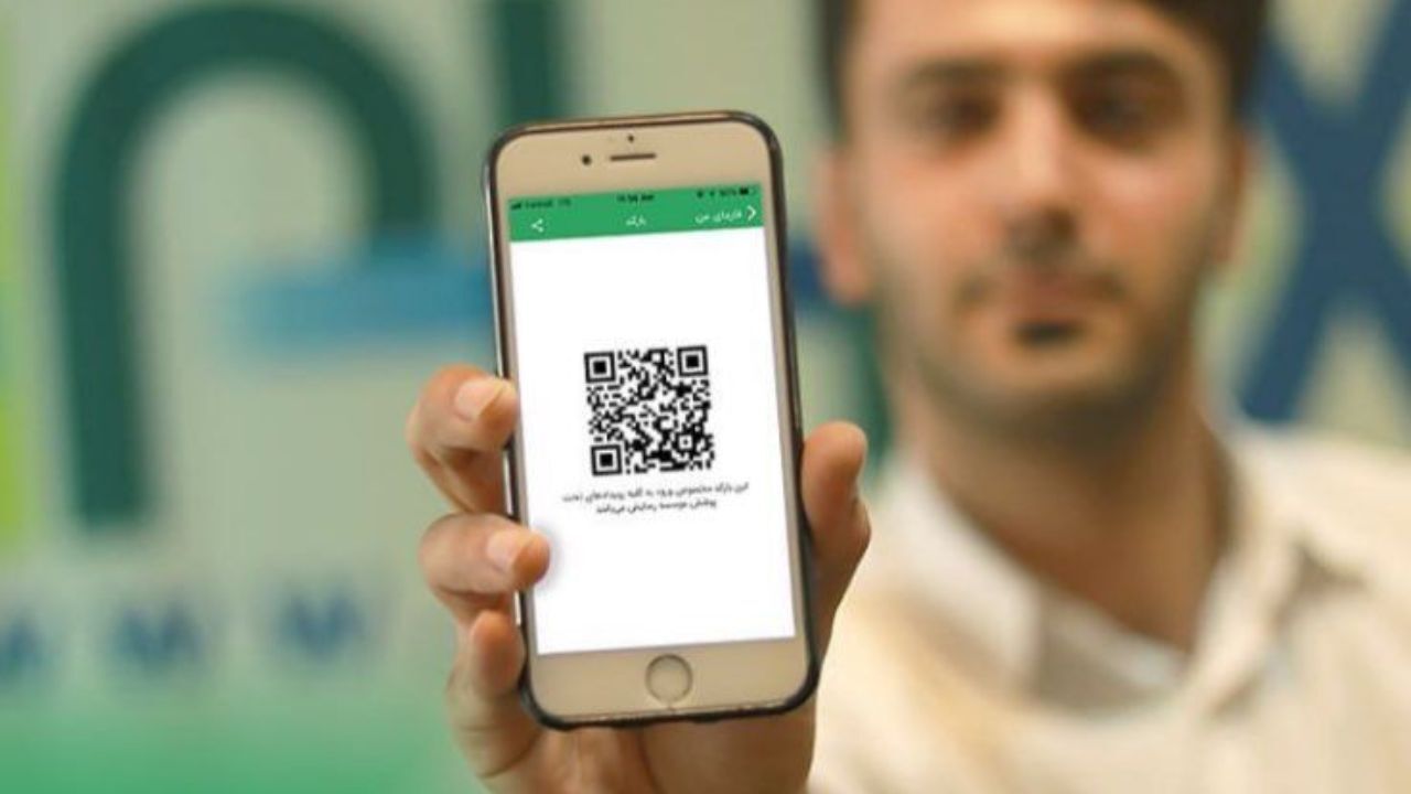 راه‌اندازی اپلیکیشن هوشمند نمایشگاه دارو