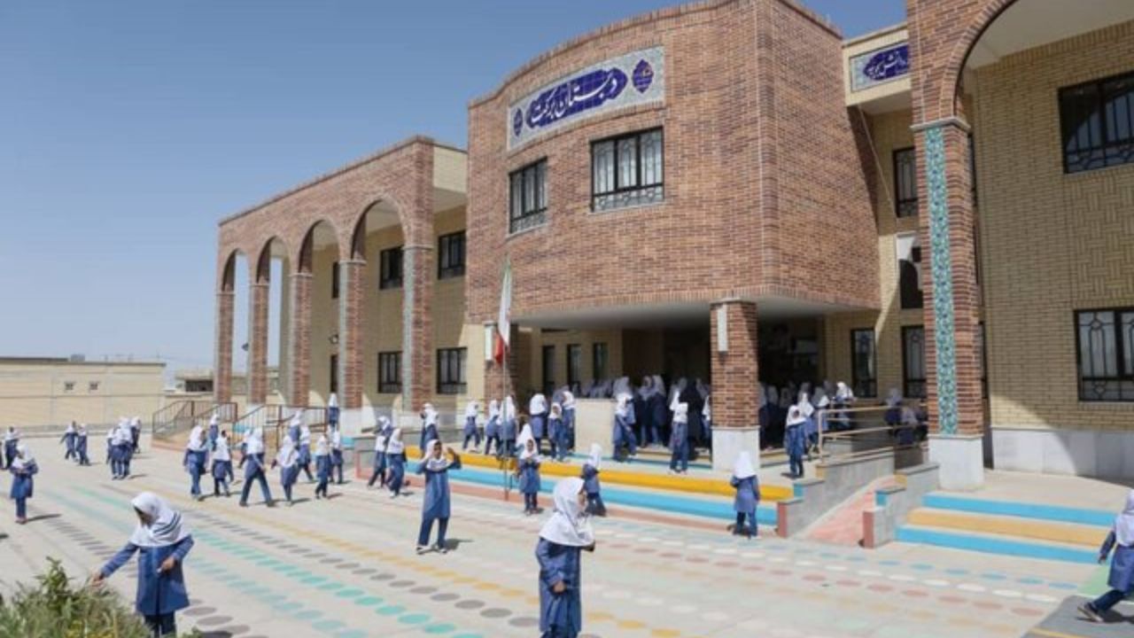 مدرسه الکترونیکی، ترفندی برای دریافت شهریه