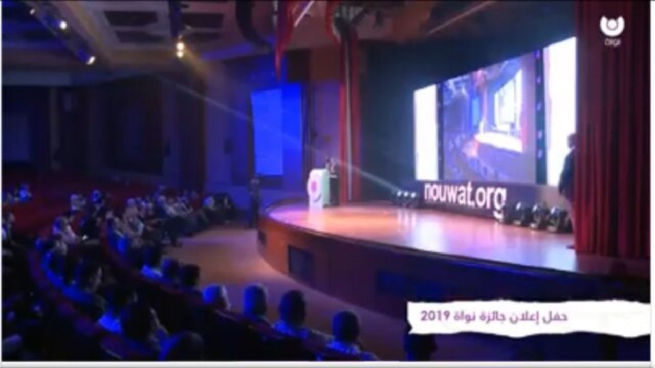 «تشریح» سیاوش شهابی درجشنواره النواه بیروت جایزه گرفت