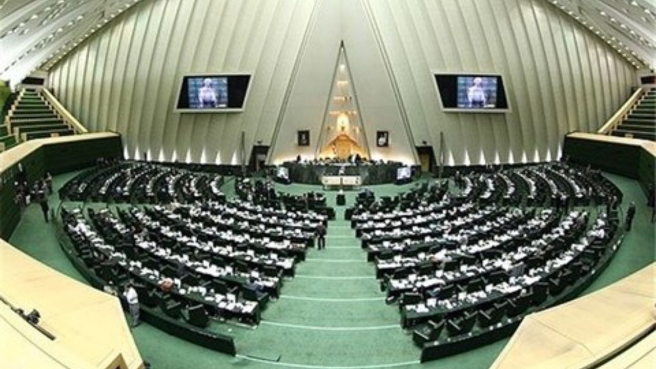 طرح تشکیل وزارت تجارت و بازرگانی در مجلس بررسی می‌شود