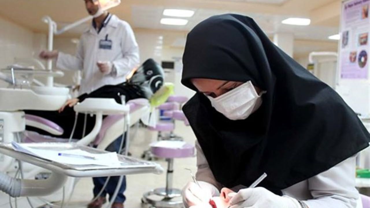 توزیع کارت شرکت در آزمون دانشنامه تخصصی دندانپزشکی از شنبه