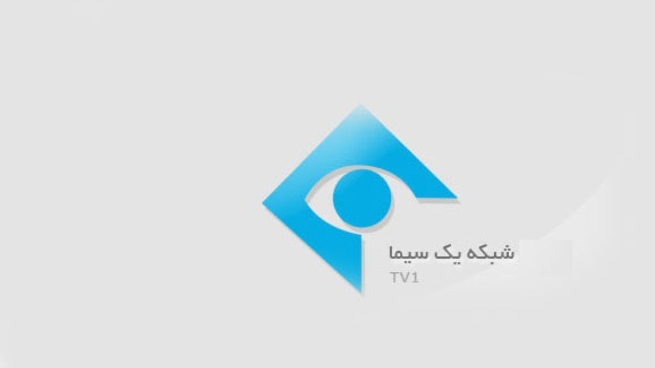 منابع قرض‌الحسنه بانک‌ها زیر ذره‌بین یک برنامه تلویزیونی