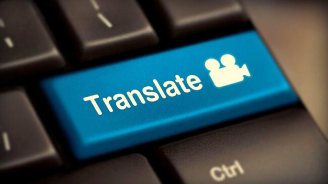 دومین دوره جایزه جهانی برگزار می‌شود