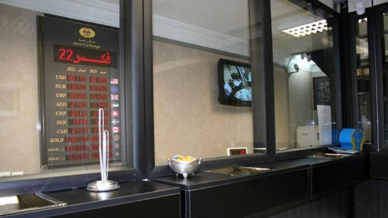 دلار دوباره به کانال 11 هزار تومان بازگشت