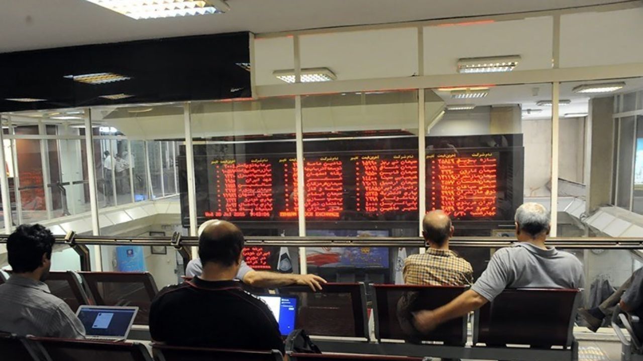 هفتمین عرضه اولیه فرابورسی در راه است