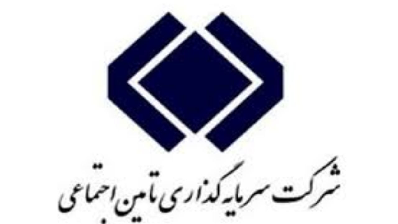 جزئیاتی از ورود شرکت‌های شستا به بورس