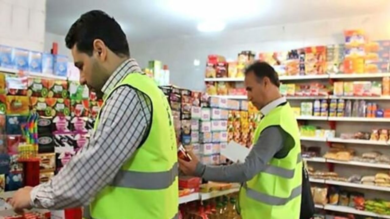 بیشترین تخلفات صنفی چه بوده است؟