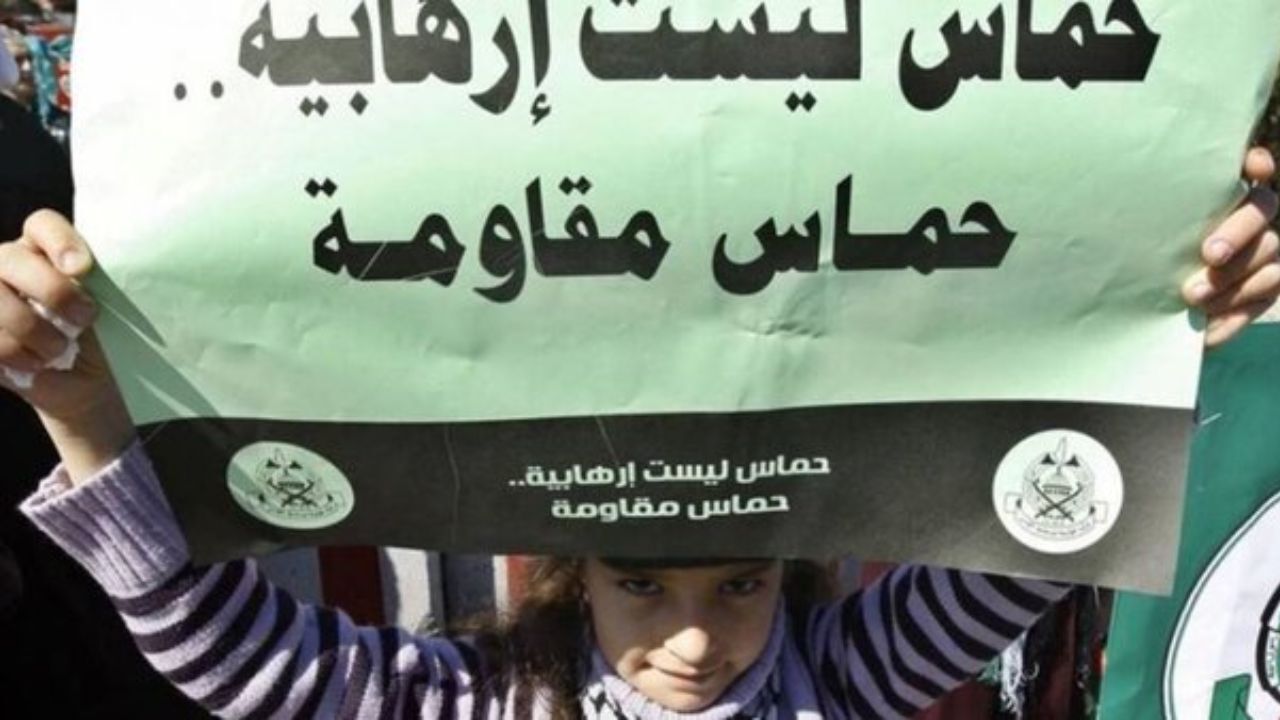 دادگاهی در اروپا به نفع حماس و گردان‌های القسام حکم داد