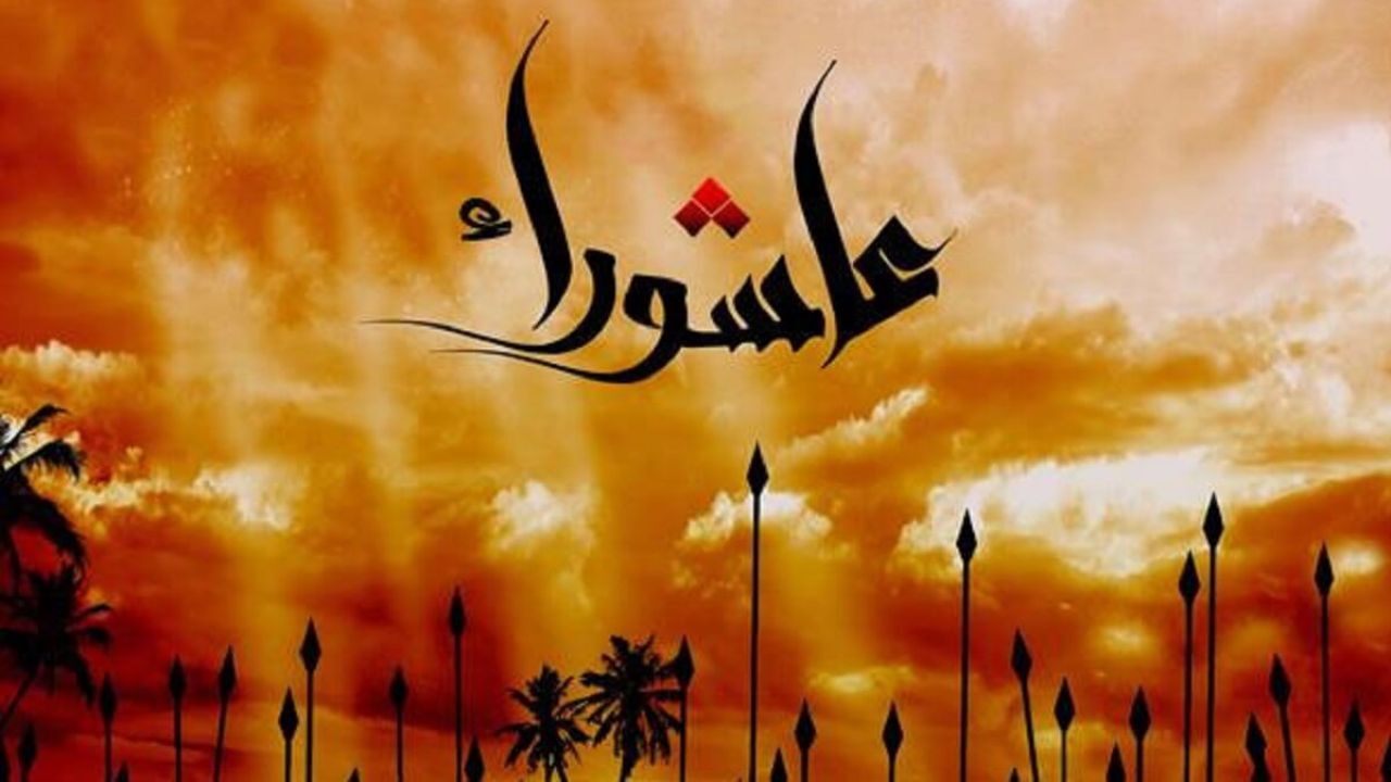 تلوزیون در روز عاشورا چه برنامه‌هایی داشت؟