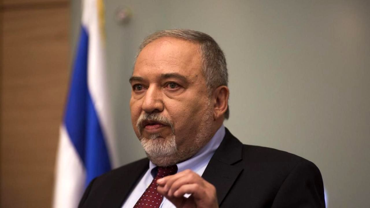 «لیبرمن» خواهان تشکیل دولت فراگیر شد