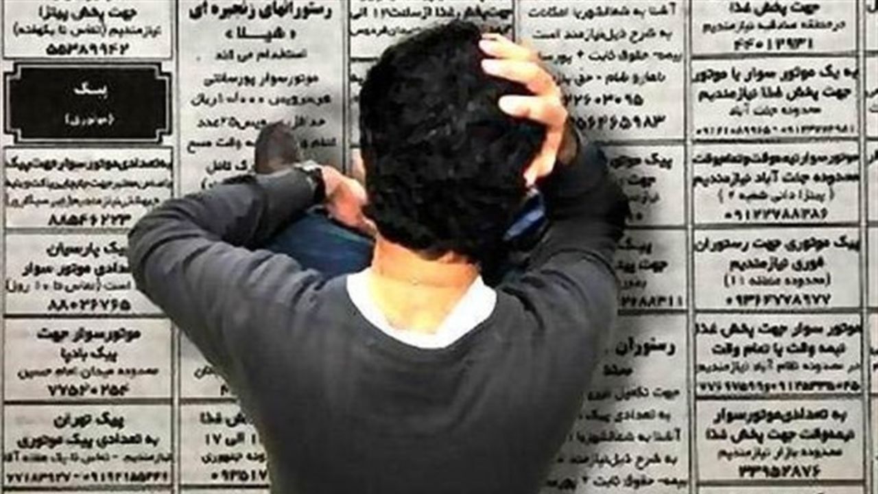 مشکل از افراد بیکار نیست که مهارت ندارند/ مراکز آموزشی با بنگاه‌های اقتصادی همکاری کنند