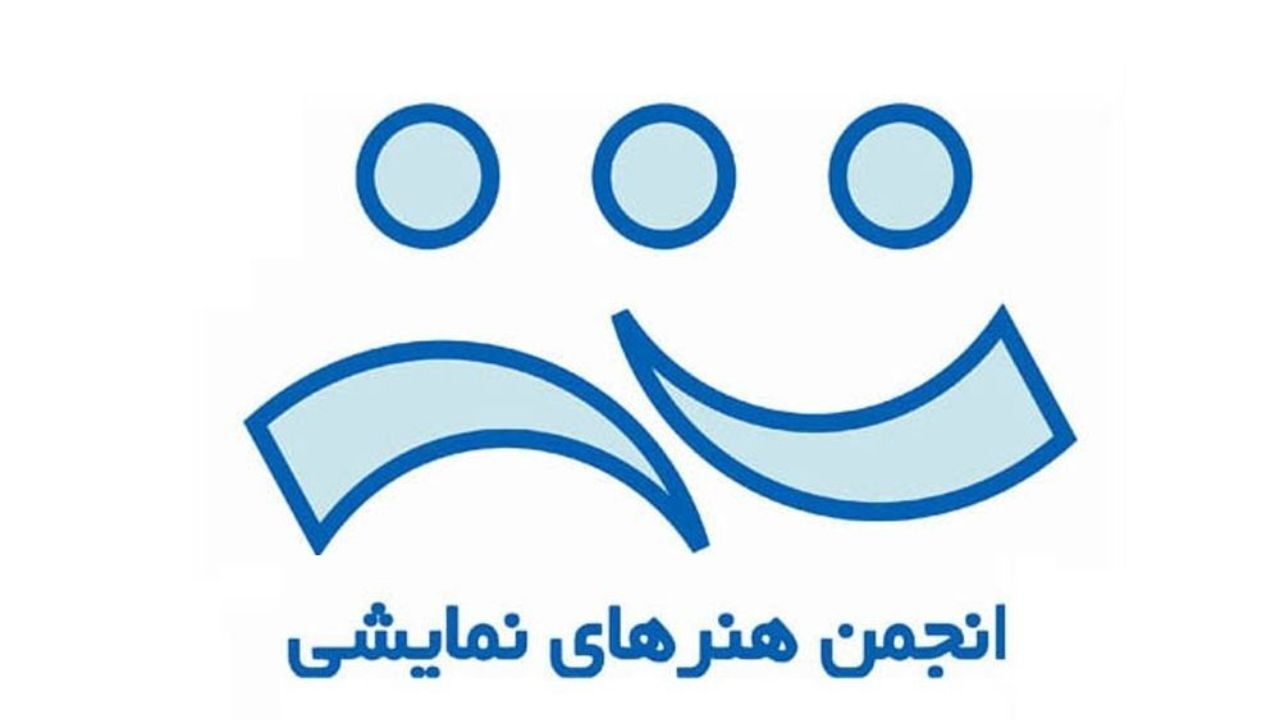 دبیر هجدهمین جشنواره بین‌المللی نمایش عروسکی اعلام شد