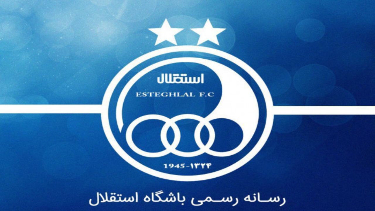 استقلال با شکایت پیکان و آران محکوم شد