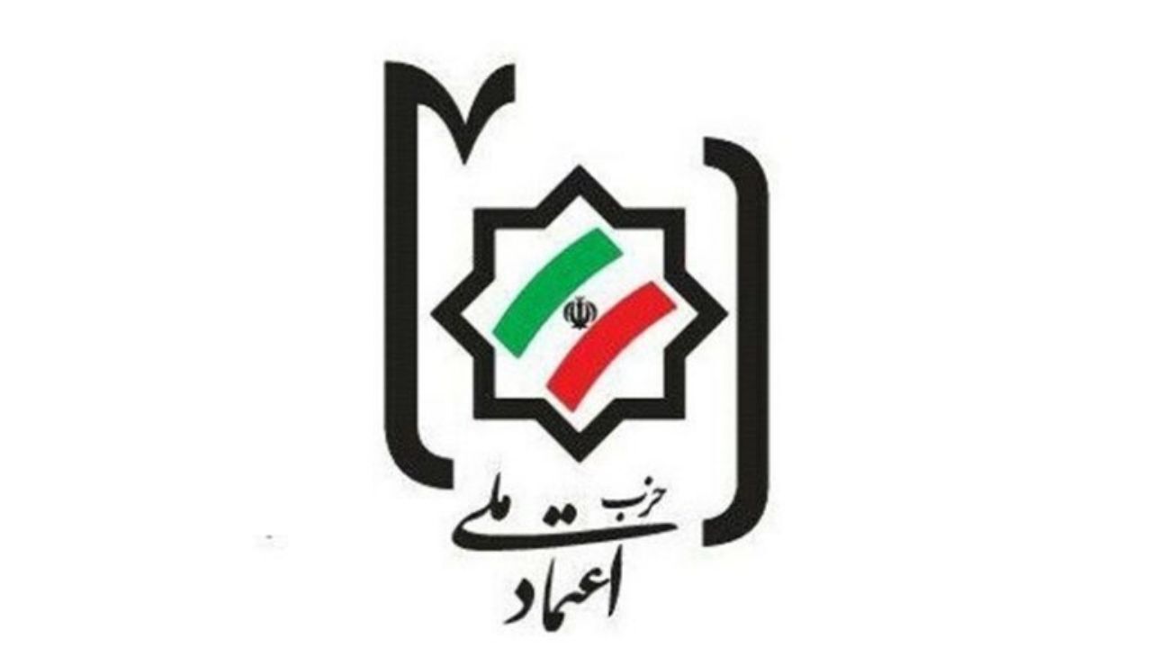 الیاس حضرتی: مسایل فکری کمرنگ و بعضا فراموش شده است/ علی شکوهی: نیاز به نوآوری در عصر دولت‌های مدرن داریم
