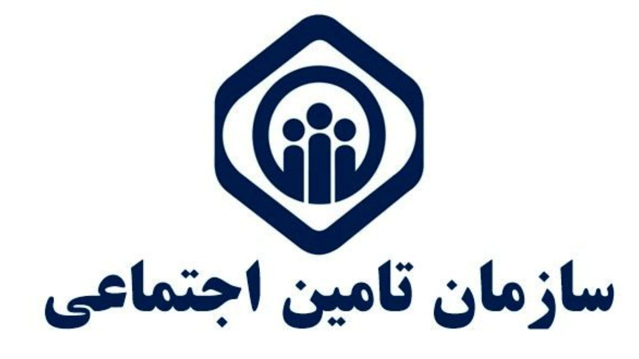 علت پرداخت حق بیمه دوباره صاحبان مشاغل آزاد چه بود؟