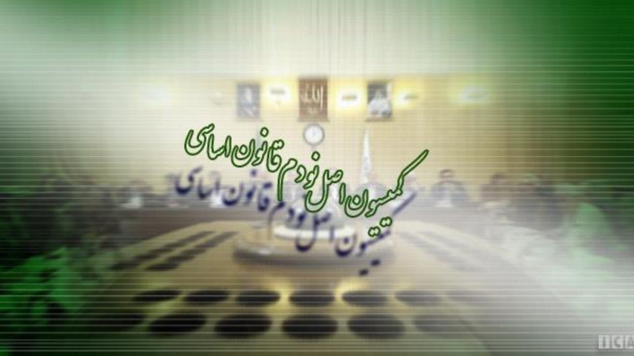 موضوع شکرهای آلوده در نشست فردای کمیسیون اصل 90 بررسی می شود