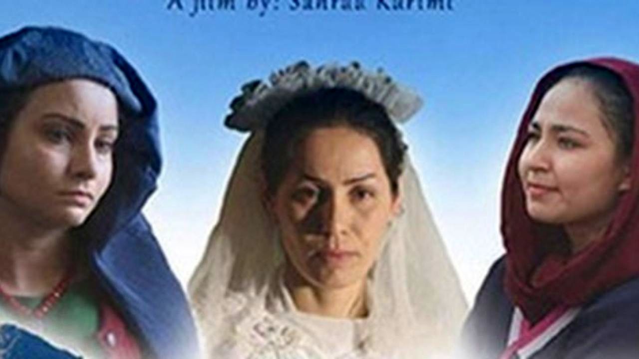 «حوا، مریم، عایشه» نماینده افغانستان در اسکار شد