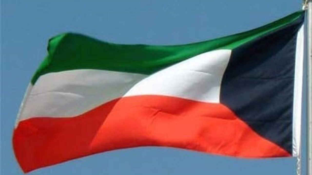 ارتش کویت به حالت آماده‌باش درآمد