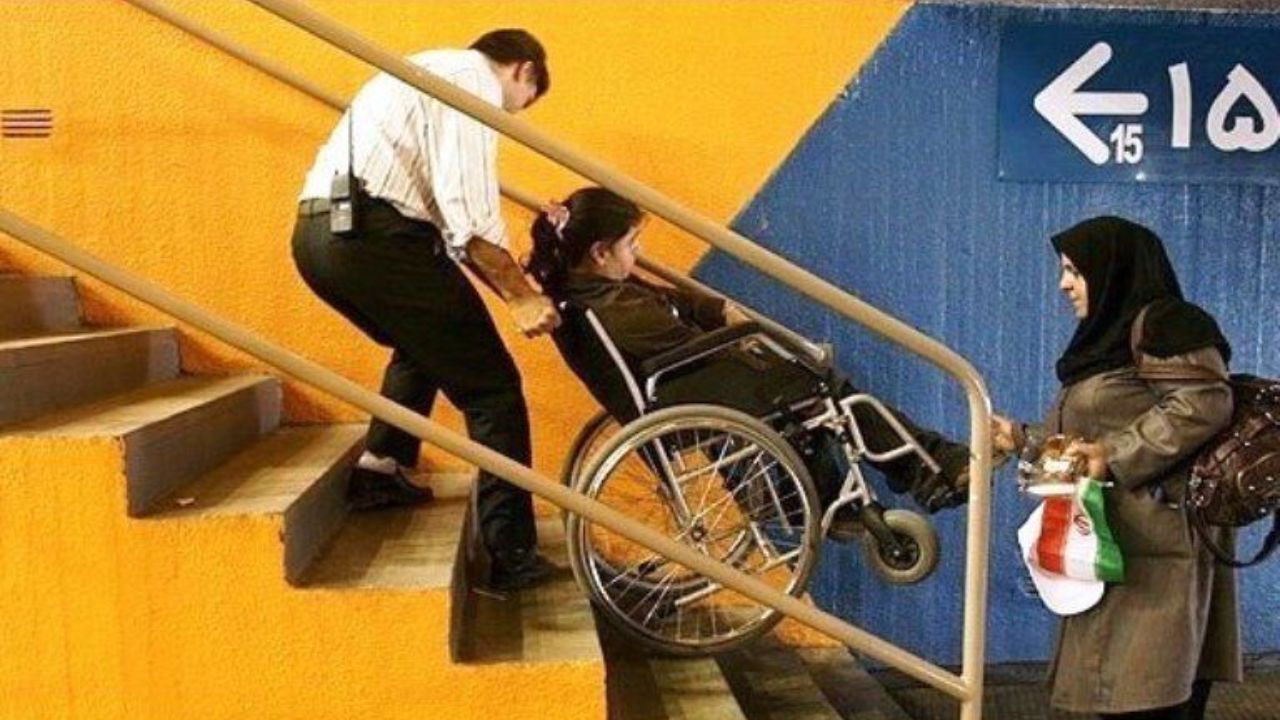 تعویق اجرای قانون حمایت از معلولان  به خاطر 30 هزار میلیارد تومان