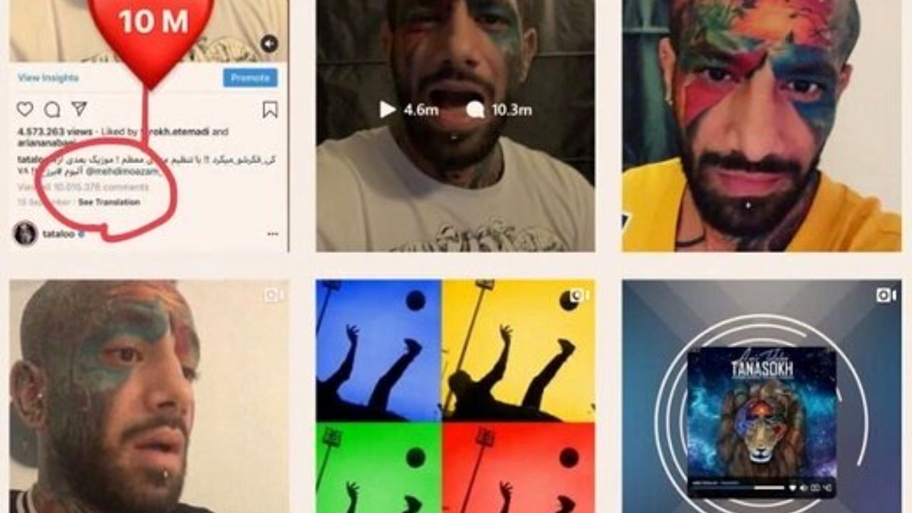 رکوردزنی بی‌سابقه تتلو در اینستاگرام