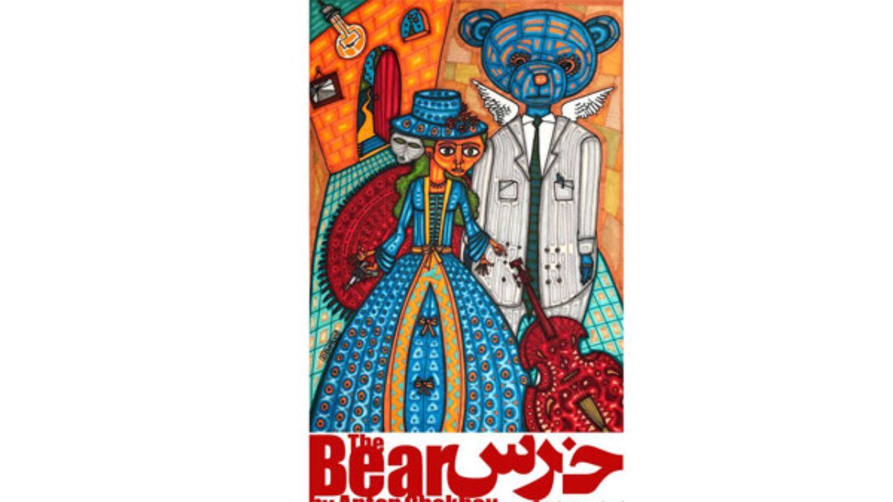 تماشاخانه دیوار چهارم میزبان نمایش «خرس» می‌شود/ اجرایی به زبان انگلیسی