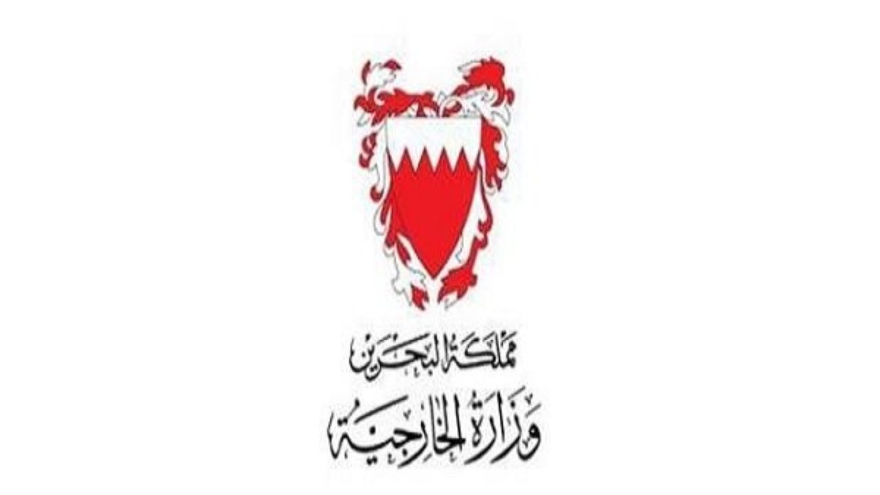 از سفر به عراق خودداری کنید