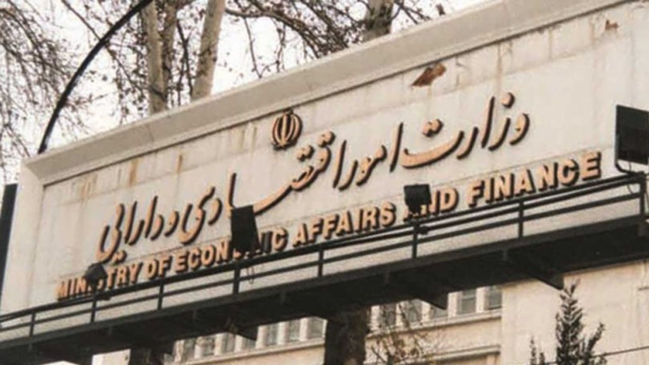 قانون چه خوابی برای اموال مازاد ادارات دیده است؟