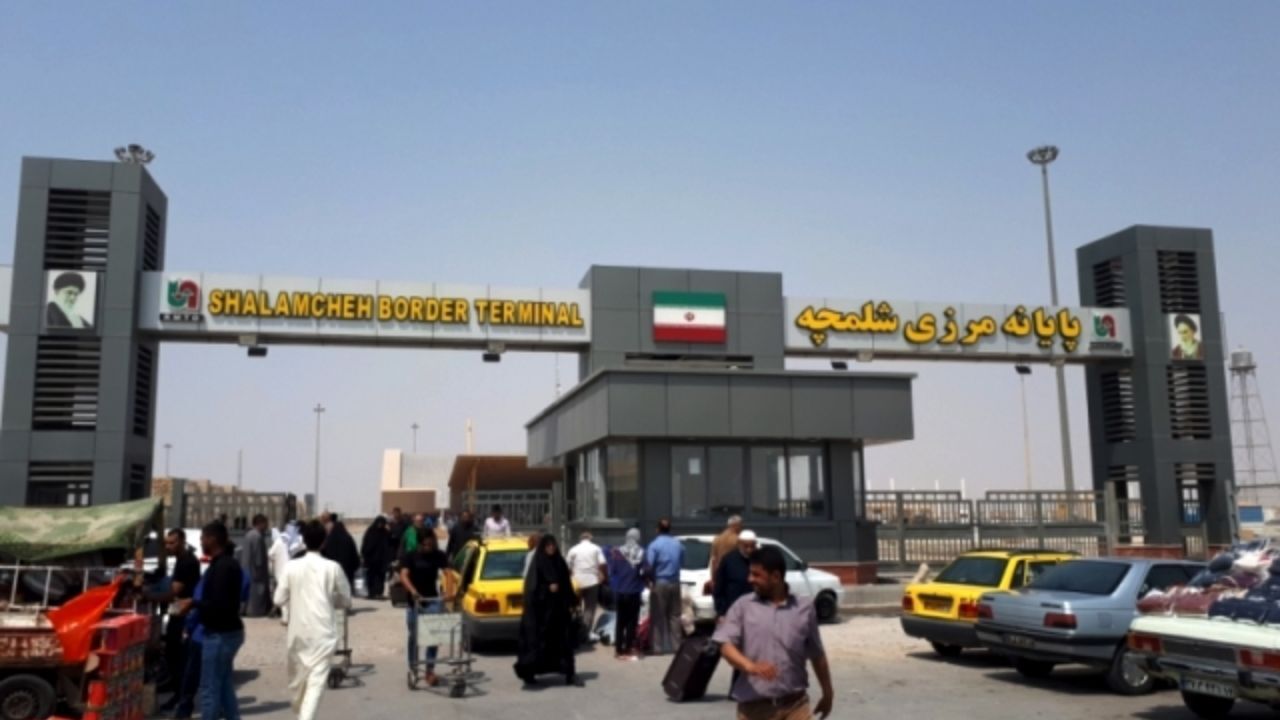 مرز شلمچه تا 2 ساعت آینده بسته است